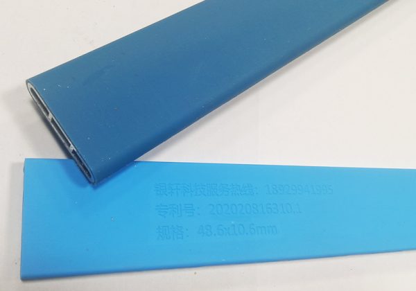Aluminum high temperature pad bar partition - Image 2