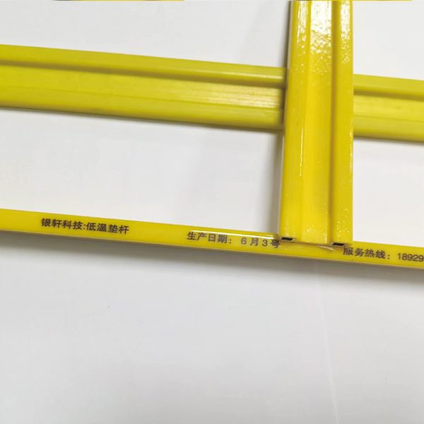 Low temperature aluminum pad bar: wear-resistant and durable - Image 3