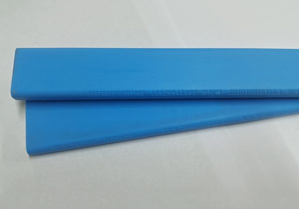 Aluminum high temperature pad bar partition - Image 4