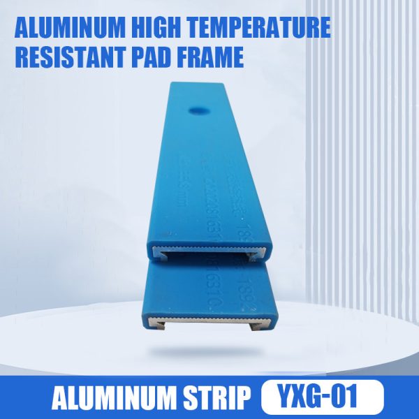 Aluminum high temperature pad bar partition