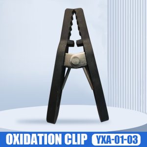 Special fixture for anodizing
