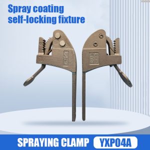 Aluminum spray fixture. Self-locking clamp