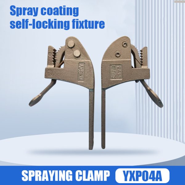 Aluminum spray fixture. Self-locking clamp