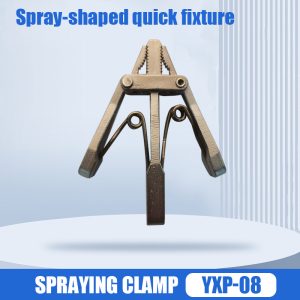 Aluminum spray fixture. Self-locking clamp.