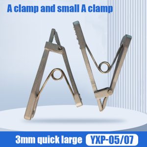 Aluminum spray fixture.A-shaped clamp.Small material used.