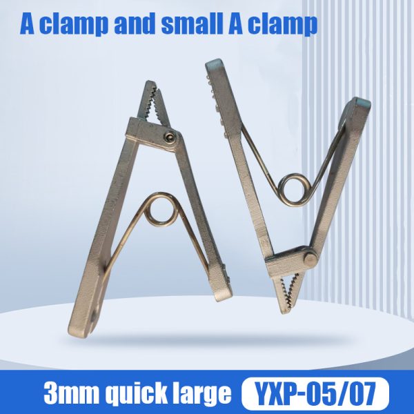 Aluminum spray fixture.A-shaped clamp.Small material used.