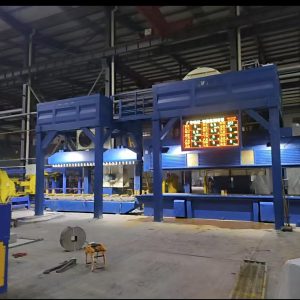 Aluminum quenching equipment