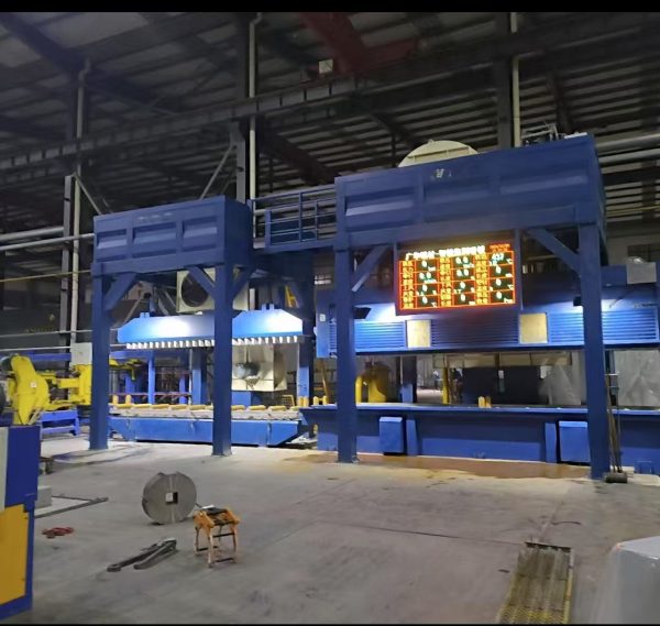 Aluminum quenching equipment